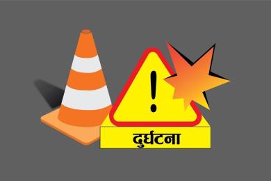 महोत्तरी, बारा र सुनसरीमा सवारी दुर्घटना, तीनजनाको मृत्यु